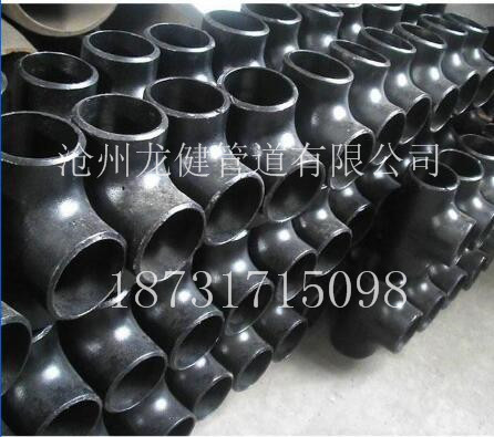 DN100碳鋼圖片/DN100碳鋼樣板圖 (1)