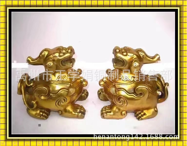 純銅貔貅圖片/純銅貔貅樣板圖 (1)