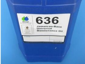 亞米茄636圖片/亞米茄636樣板圖 (3)
