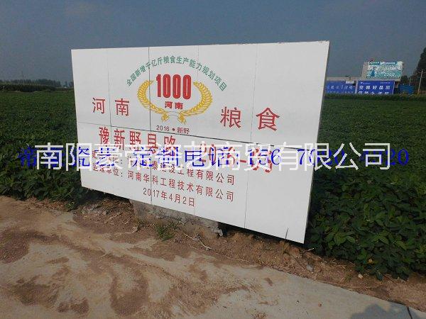 地磁磚圖片/地磁磚樣板圖 (3)
