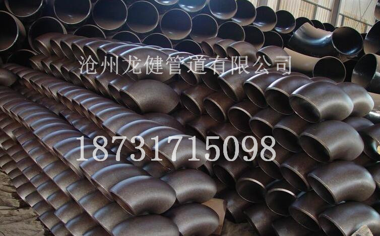 DN150碳鋼90度彎頭 河北生產(chǎn)DN150碳鋼90度彎頭