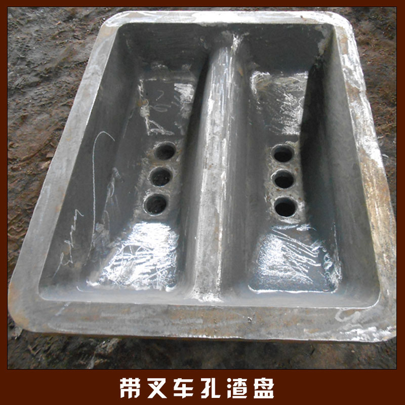 帶叉車孔渣盤廠家圖片/帶叉車孔渣盤廠家樣板圖 (4)