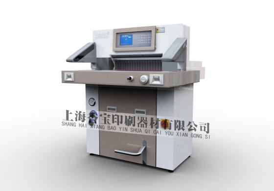 上海香寶重型程控液壓切紙機(jī)