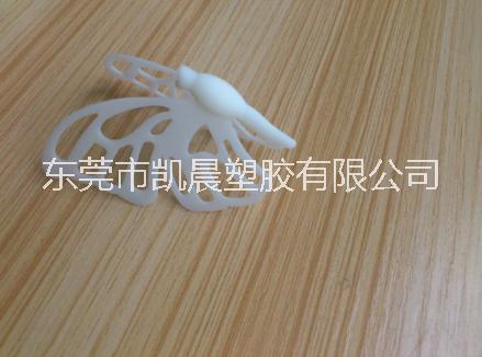 東莞CNC加工手板模型