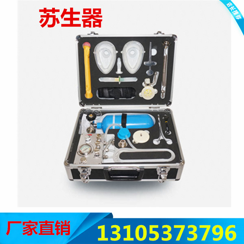 手動蘇生器檢驗儀圖片