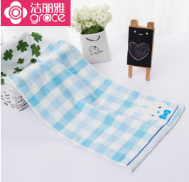 潔麗雅毛巾圖片/潔麗雅毛巾樣板圖 (3)