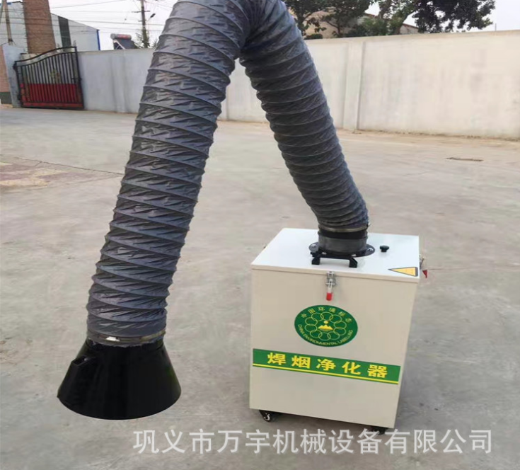 焊煙凈化器圖片/焊煙凈化器樣板圖 (3)