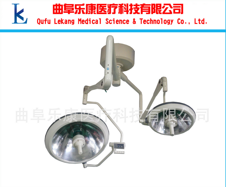 LK/ZF-700/500整體反射式手術(shù)無(wú)影燈