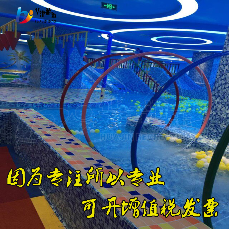 恒溫水世界圖片/恒溫水世界樣板圖 (3)