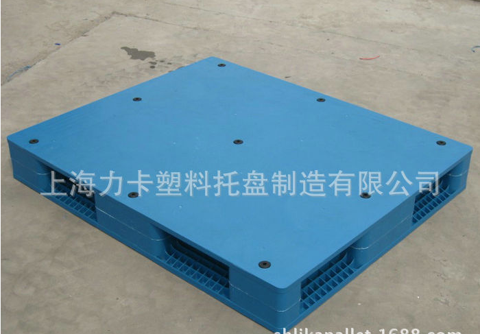 生產(chǎn)銷售上海力卡1210平板雙面塑料托盤