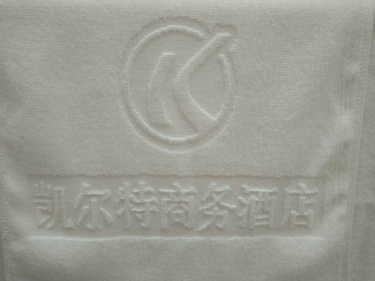 酒店毛巾批發(fā)多年老廠值得信賴加微信免費(fèi)發(fā)樣