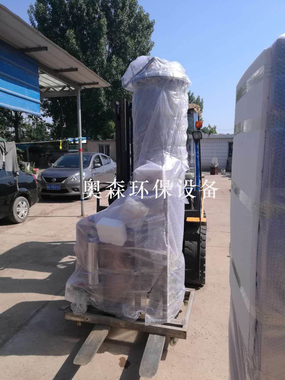 臭氧滅菌柜圖片/臭氧滅菌柜樣板圖 (2)