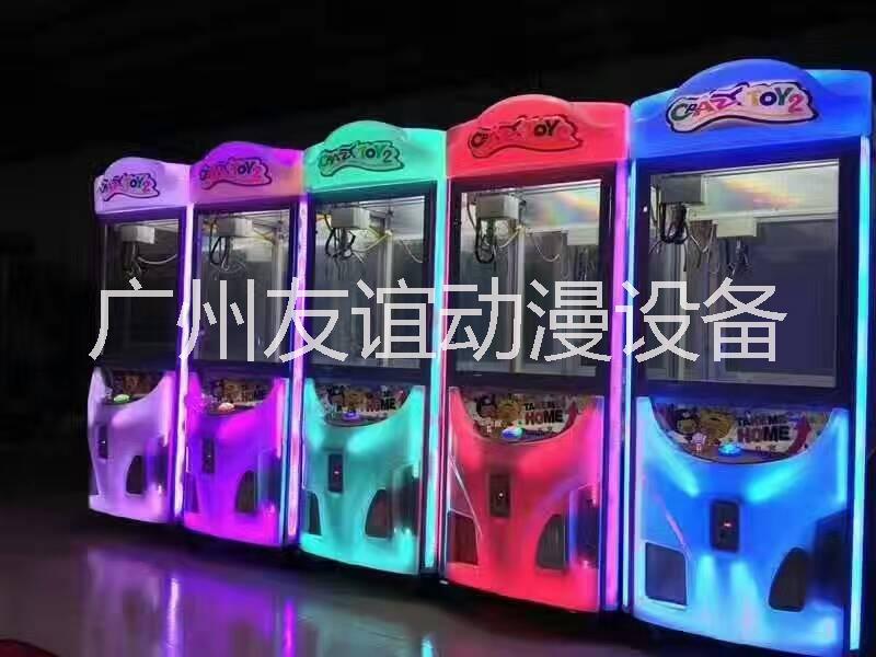 娃娃禮品機圖片/娃娃禮品機樣板圖 (2)
