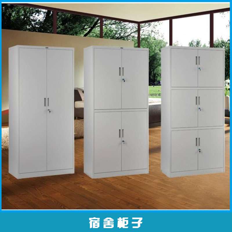 學(xué)校學(xué)宿舍柜子衣柜書柜維修安裝服務(wù)蘇州家具配送安裝公司