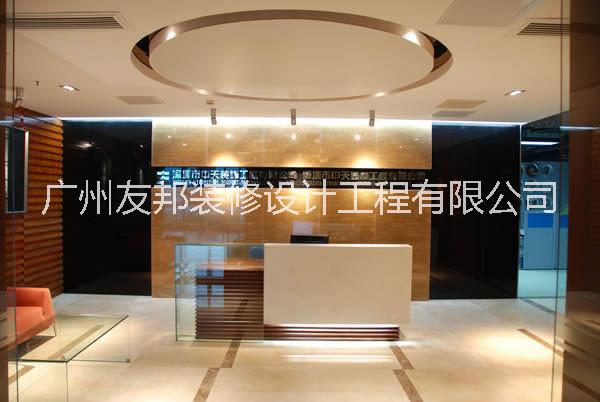 辦公空間裝修圖片/辦公空間裝修樣板圖 (2)