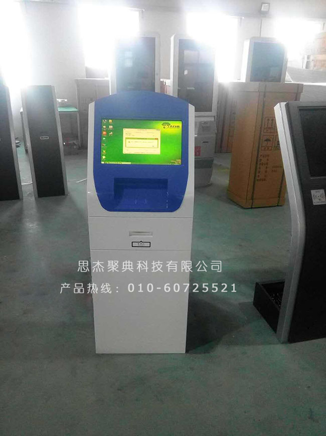 自助打印機(jī)圖片/自助打印機(jī)樣板圖 (4)