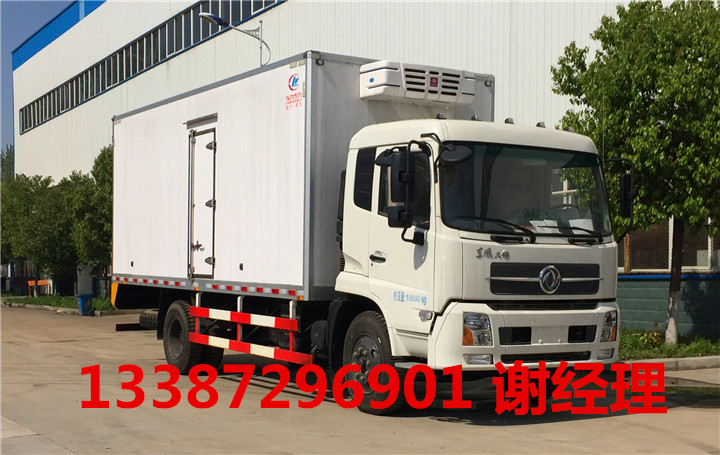 東風(fēng)天錦冷藏車/冷藏車價(jià)格/廠家直銷/-5-15度冷藏車