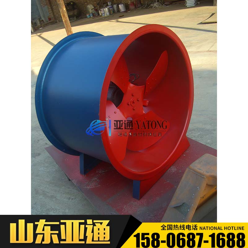 防爆崗位DZ型壁式低噪聲軸流風機圖片
