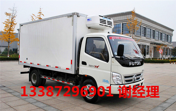 福田奧鈴冷藏車/冷藏車價格/廠家直銷/程力集團冷藏車廠家直銷/