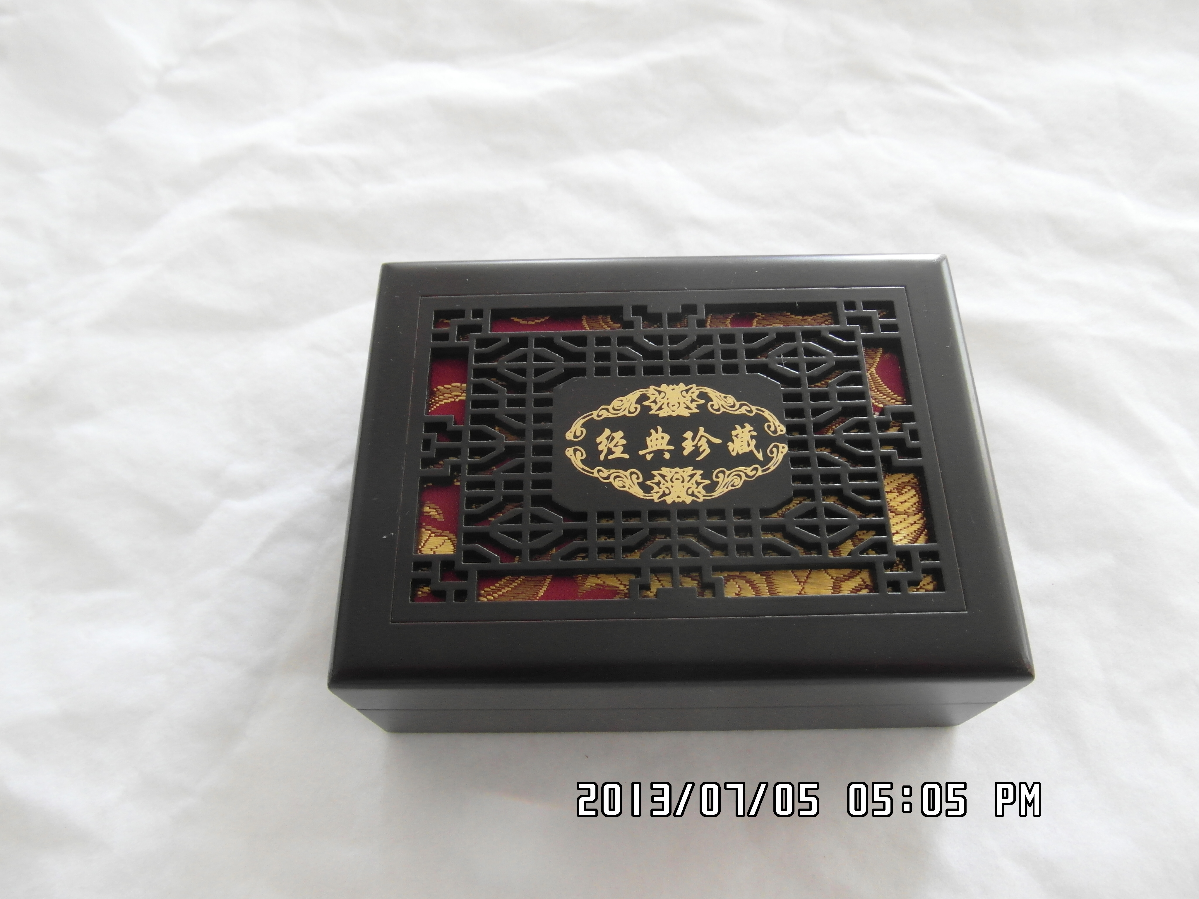花木盒圖片/花木盒樣板圖 (2)