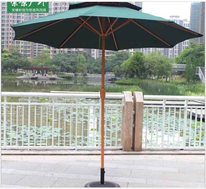 咖啡廳遮陽傘廠家批發(fā)戶外家具圖片/咖啡廳遮陽傘廠家批發(fā)戶外家具樣板圖 (4)