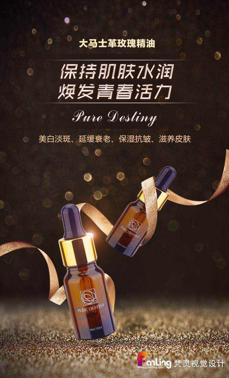 品牌維護(hù)圖片/品牌維護(hù)樣板圖 (4)