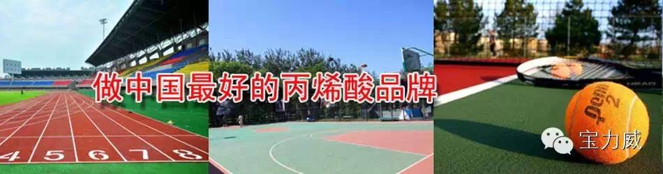 環(huán)保材質(zhì)圖片/環(huán)保材質(zhì)樣板圖 (3)