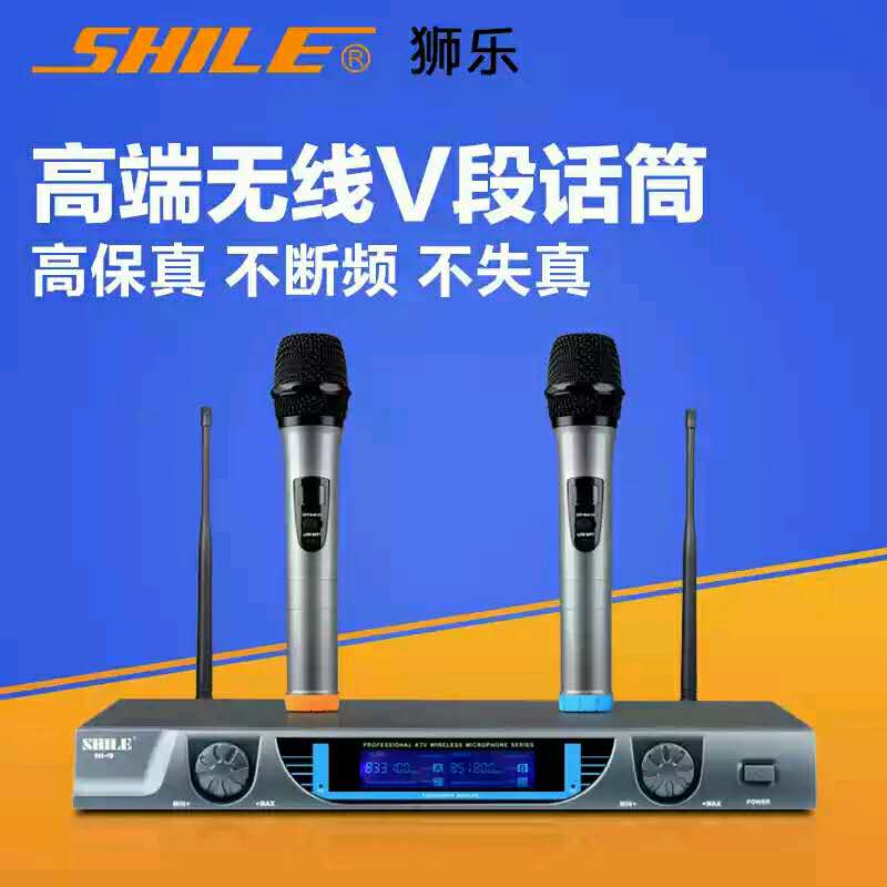 會議音響廠家圖片/會議音響廠家樣板圖 (3)