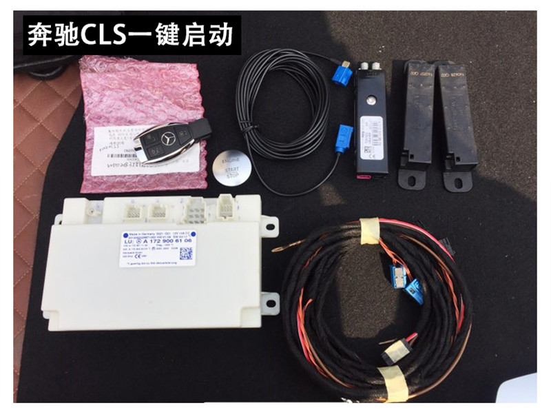 奔馳CLS圖片/奔馳CLS樣板圖 (4)