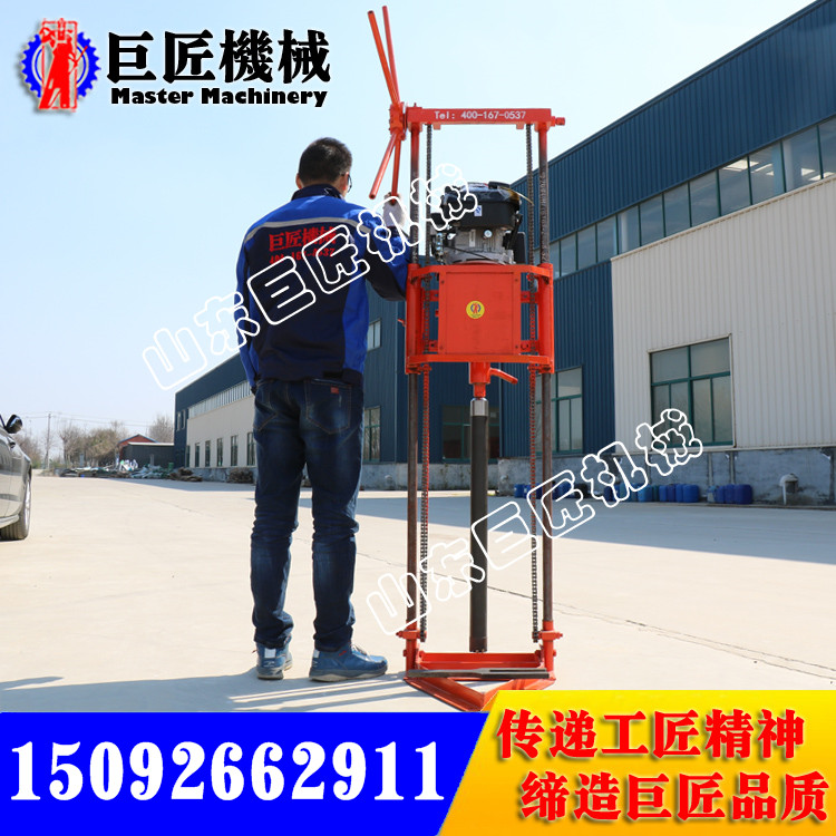 鉆探機(jī)圖片/鉆探機(jī)樣板圖 (3)