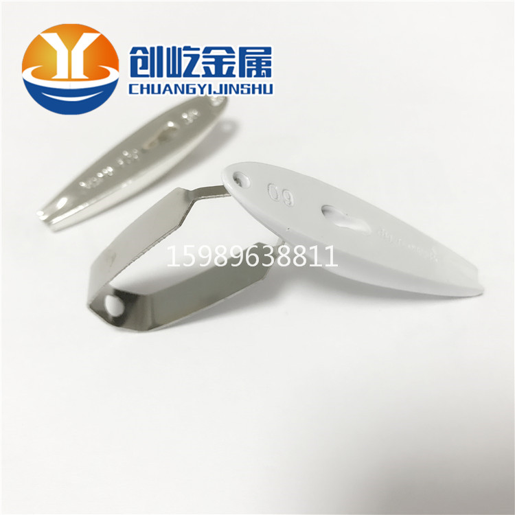 東莞噴油夾具彈片噴涂彈片工廠圖片/東莞噴油夾具彈片噴涂彈片工廠樣板圖 (3)