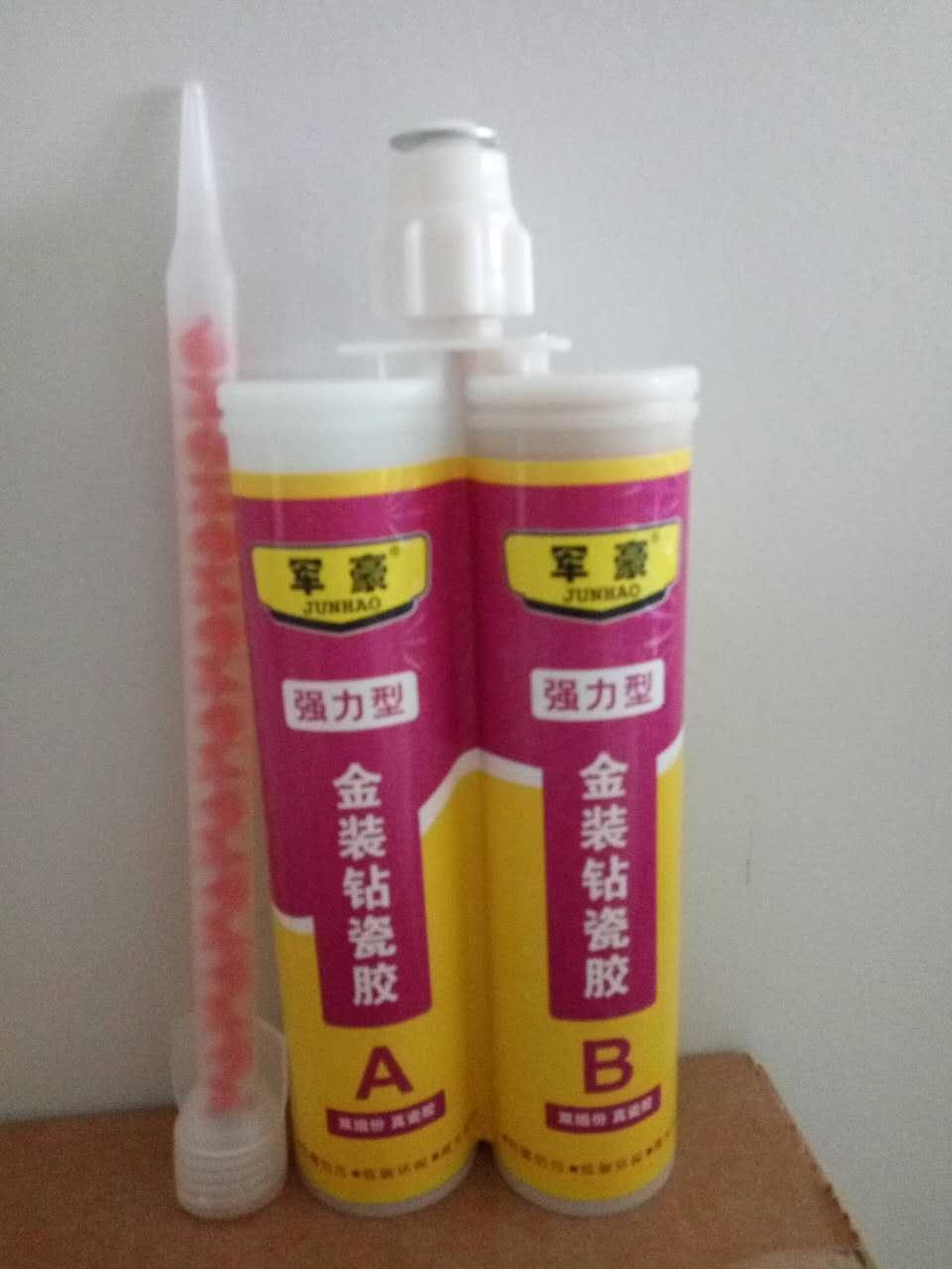 山東密封膠廠家直銷 中性硅酮耐候膠 柔性真瓷膠