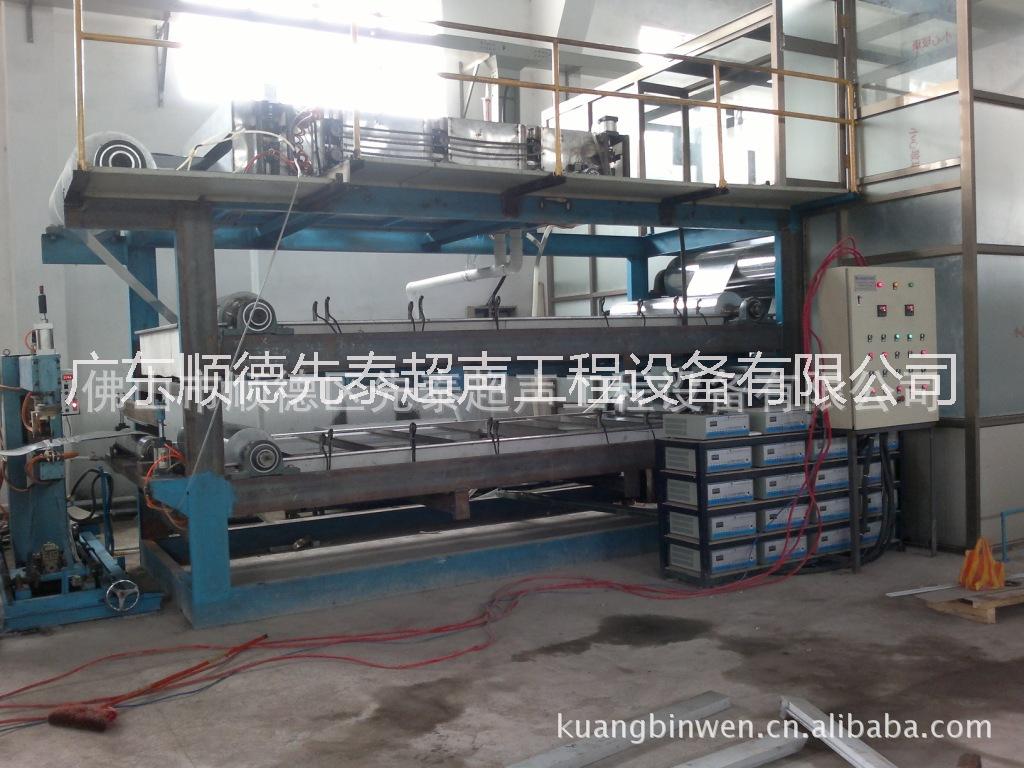 鋼帶超聲波清洗機(jī)圖片/鋼帶超聲波清洗機(jī)樣板圖 (3)