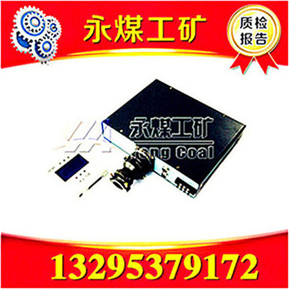 YJ-06型智能保護(hù)器-推動(dòng)行業(yè)