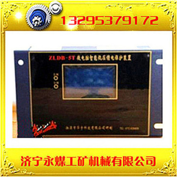 ZLDB-5T微電腦智能低壓饋電圖片