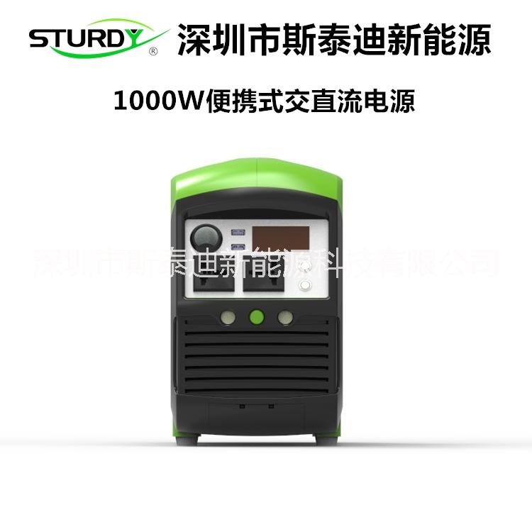 環(huán)境監(jiān)測電源圖片/環(huán)境監(jiān)測電源樣板圖 (2)