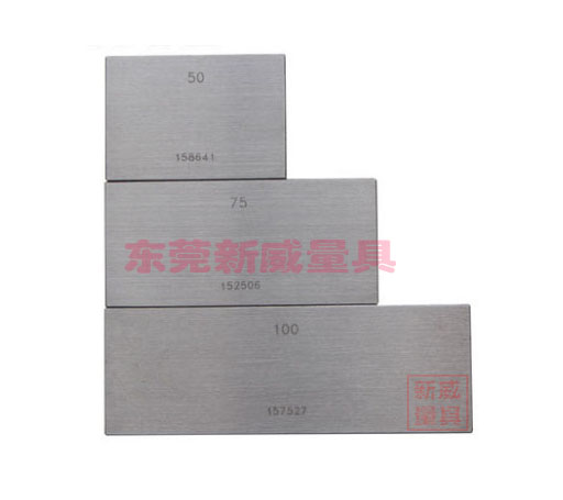 87件量塊/塊規(guī)圖片/87件量塊/塊規(guī)樣板圖 (4)