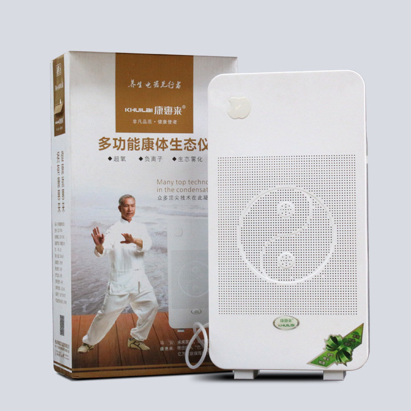 康體生態(tài)儀圖片/康體生態(tài)儀樣板圖 (2)