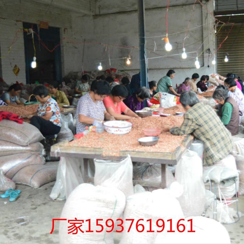 2018花生米廠家