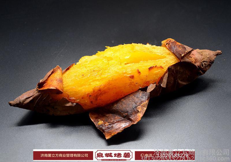 泉城烤薯圖片/泉城烤薯樣板圖 (2)