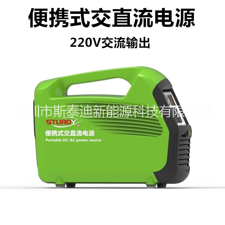 環(huán)境監(jiān)測電源圖片/環(huán)境監(jiān)測電源樣板圖 (3)