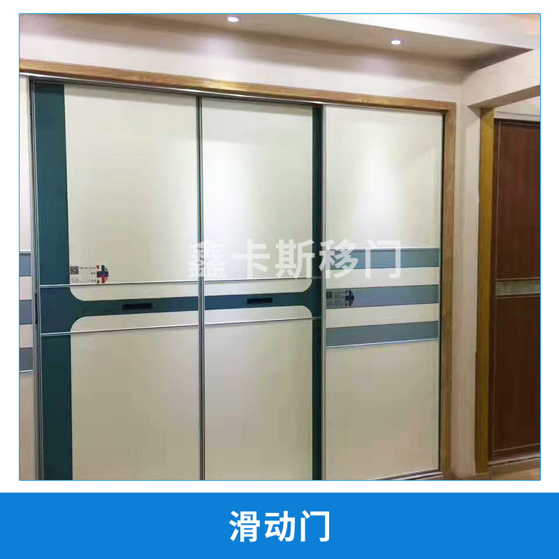 滑動(dòng)門圖片/滑動(dòng)門樣板圖 (3)