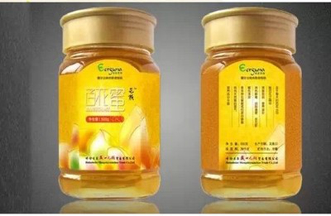 蜂蜜瓶圖片/蜂蜜瓶樣板圖 (3)