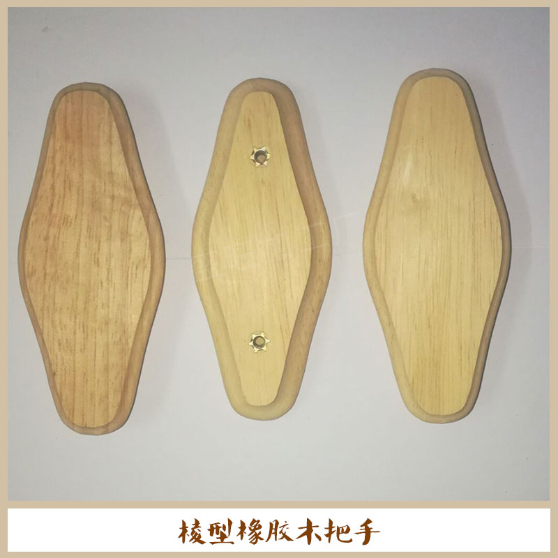 棱型橡膠木把手圖片/棱型橡膠木把手樣板圖 (2)