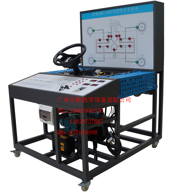 四輪ABS/ASR/ESP綜合實圖片/四輪ABS/ASR/ESP綜合實樣板圖 (2)