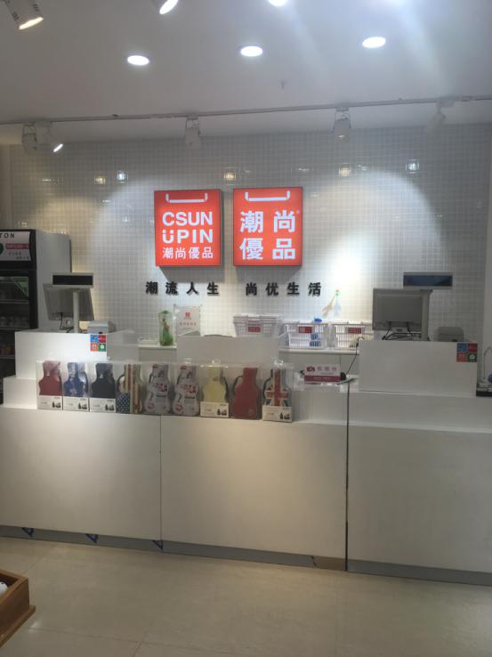 一馬當(dāng)先圖片/一馬當(dāng)先樣板圖 (3)