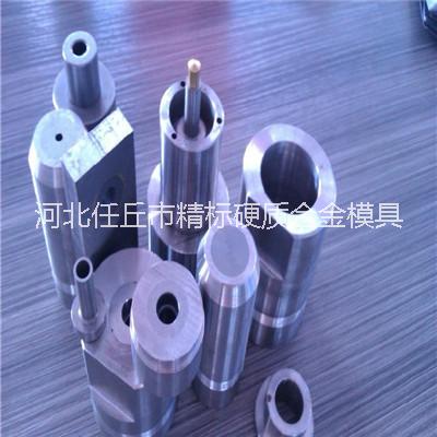 鎢鋼芯棒圖片/鎢鋼芯棒樣板圖 (2)