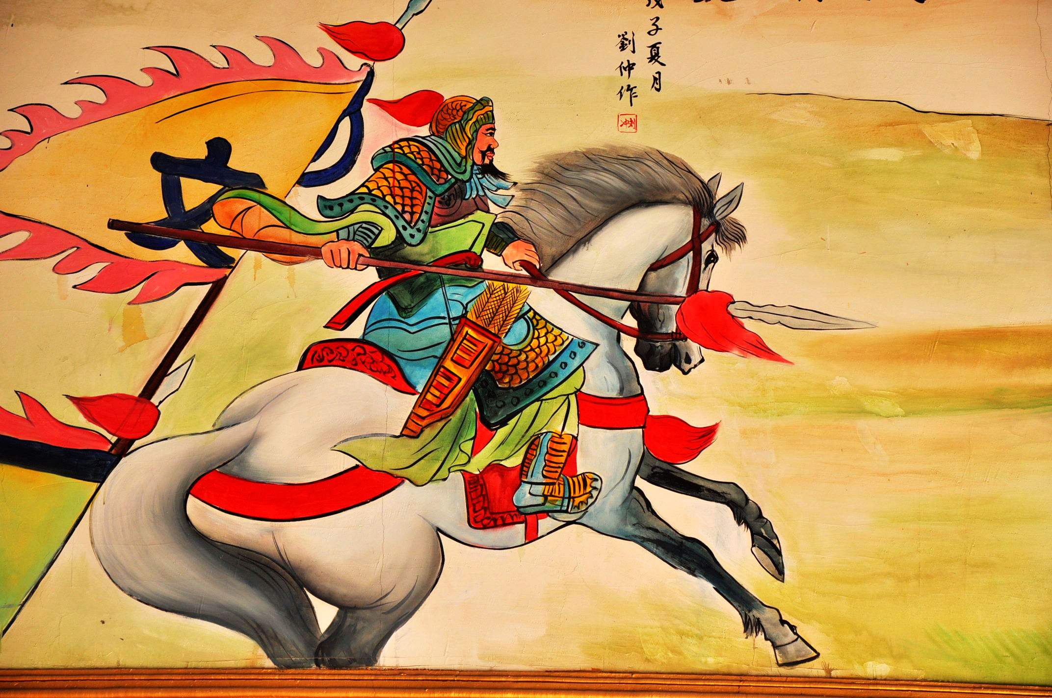 供應(yīng)深圳彩繪。彩繪公司。彩繪價格