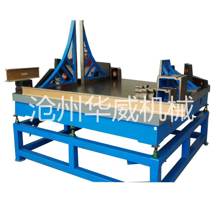 鑄鐵平臺|檢驗鑄鐵平板|大理石平