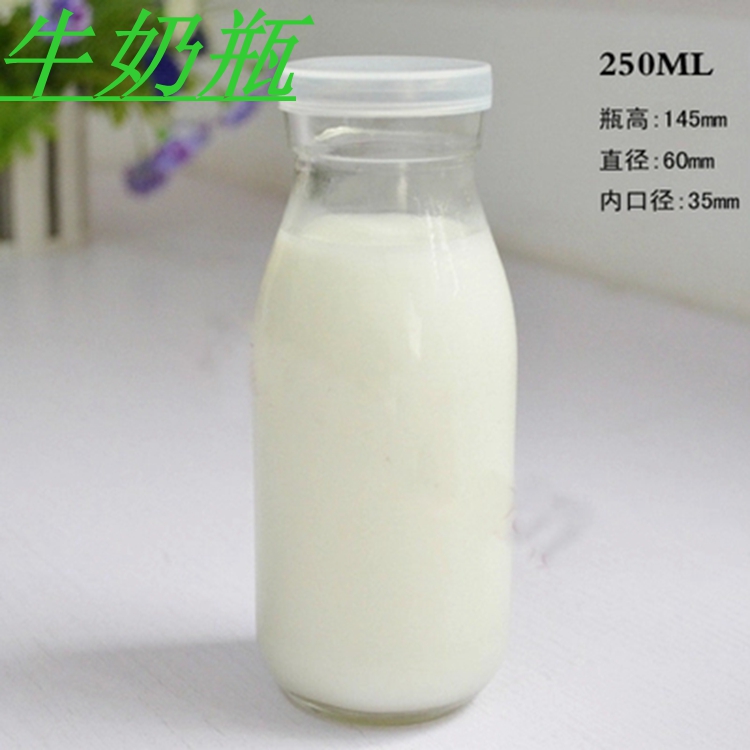 江蘇徐州官宇玻璃制品玻璃酸奶瓶圖片/江蘇徐州官宇玻璃制品玻璃酸奶瓶樣板圖 (3)